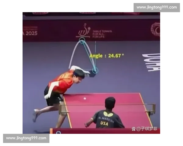 乒乓球比赛精彩瞬间：技术对决与心理博弈的完美结合