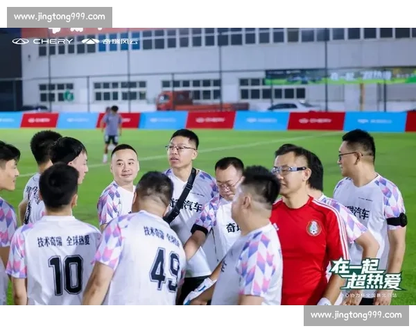 免费高清体育赛事直播平台畅享精彩足球视频观看盛宴